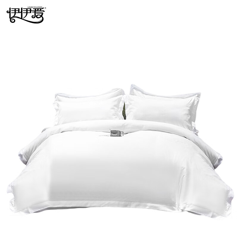 伊伊爱 TJ0JD02401231 60*60S贡缎酒店被套 220*250cm （单位：条） 白色