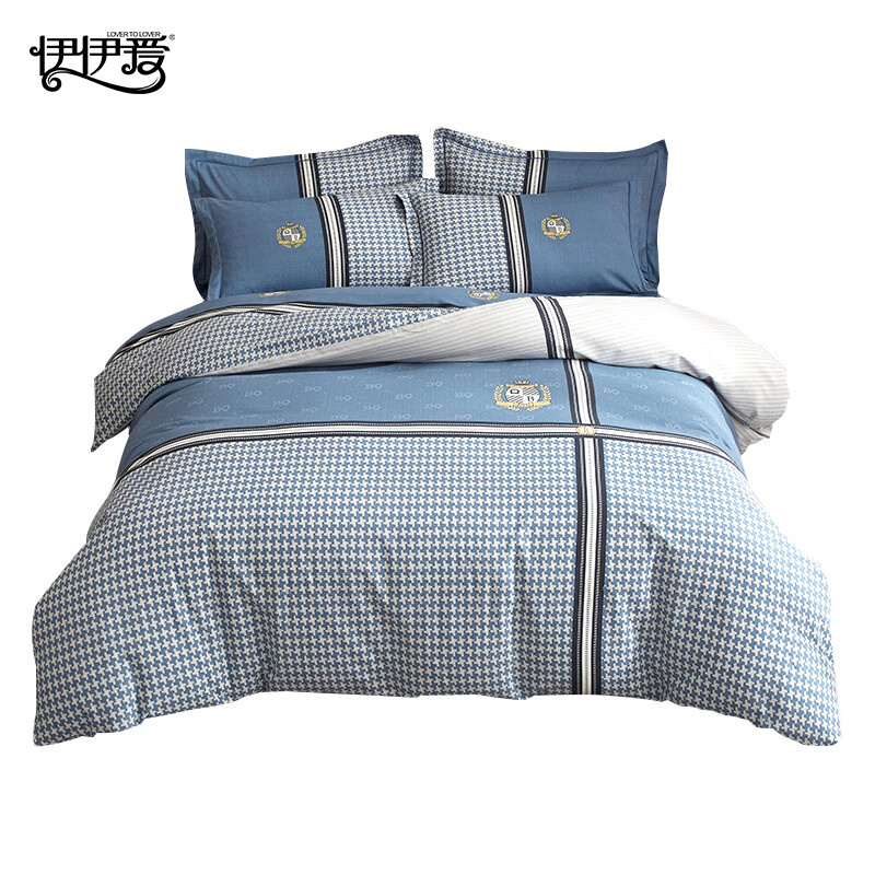 伊伊爱 TJ0MB02201696 全棉时尚生态磨毛四件套 200*230cm （单位：套） 蓝菲