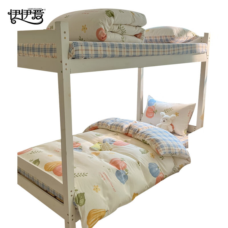 伊伊爱 TJ0NH02201489 熊小莫系列时尚纯棉三件套 幸运菱格 160*210cm （单位：套）