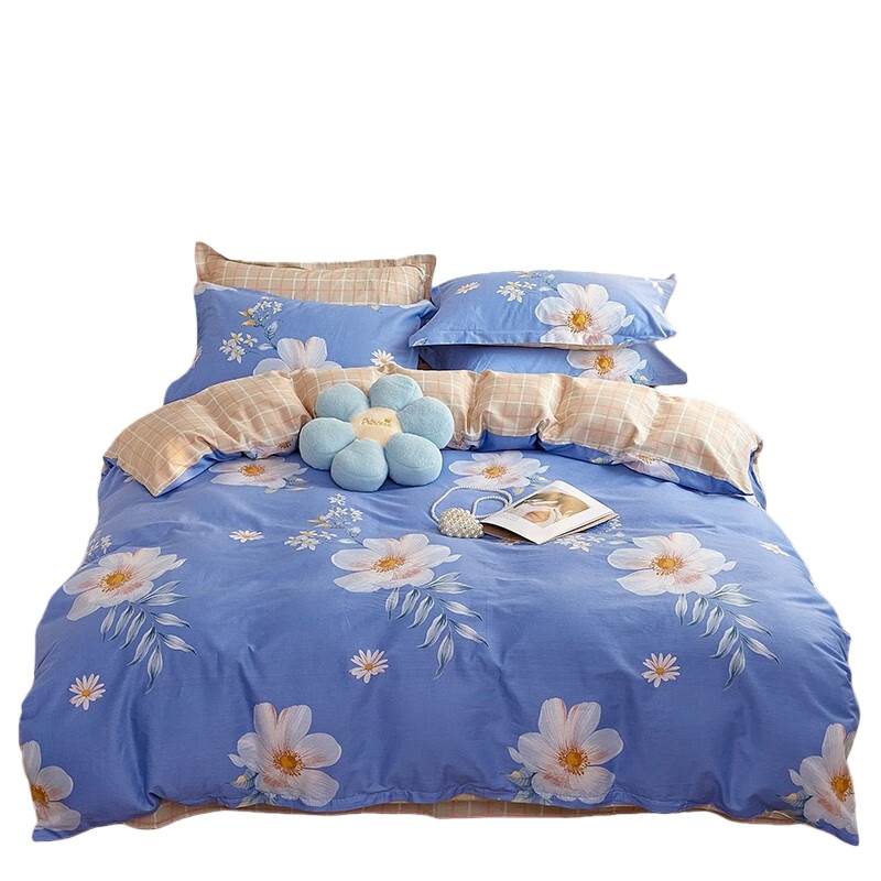 伊伊爱 TJ0NH02201493 时尚纯棉花卉清新系列四件套 秋之语 200*230cm （单位：套）