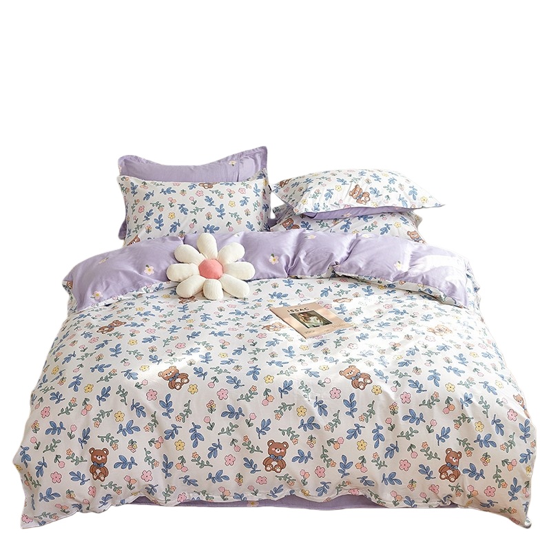 伊伊爱 TJ0NH02201494 时尚纯棉亲肤小清新系列四件套 蓓暖初妆 200*230cm （单位：套）