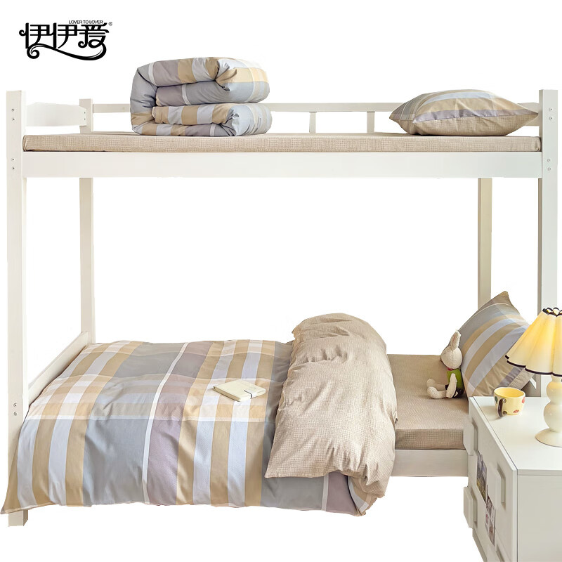 伊伊爱 TJ0NH02201709 全棉值班室宿舍三件套 160*210cm （单位：套） 中规中矩