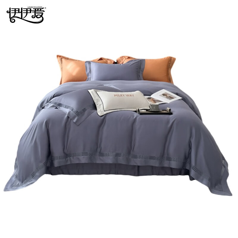 伊伊爱 TJ0YRJ2301927 60支纯色宽边莱赛尔邂逅四件套 200*230cm （单位：套） 尼罗蓝