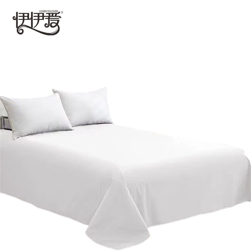 伊伊爱 YDJD0230365 60*80S喷气全棉贡缎纯白床单 210*290cm （单位：张） 白色