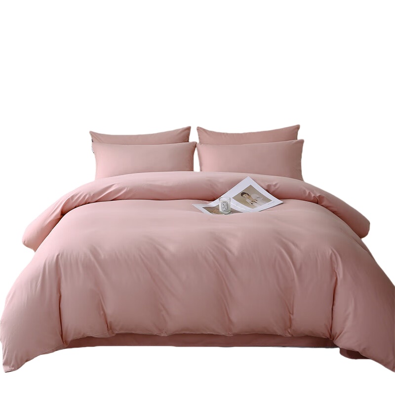伊伊爱 YZKL0240789 全棉纯色磨毛四件套 200*230cm （单位：套） 桃粉色