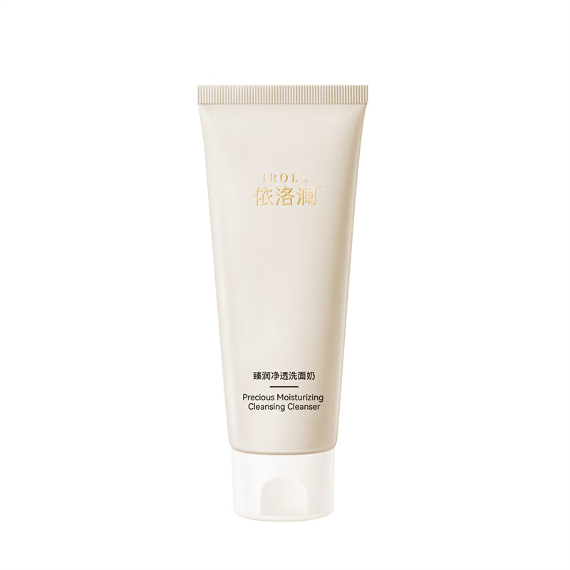 依洛澜 臻润净透 洗面奶 100g （单位：瓶） 米黄色