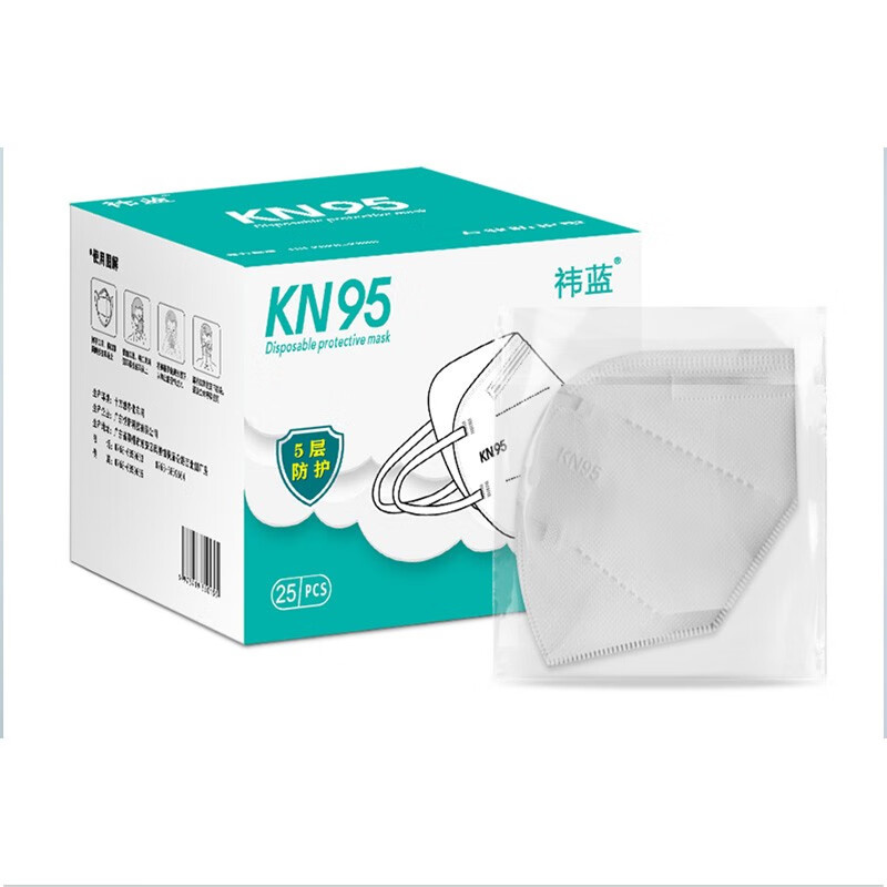 祎蓝 KN95 劳保口罩 5层挂耳型 25只/盒 （单位：盒） 白色