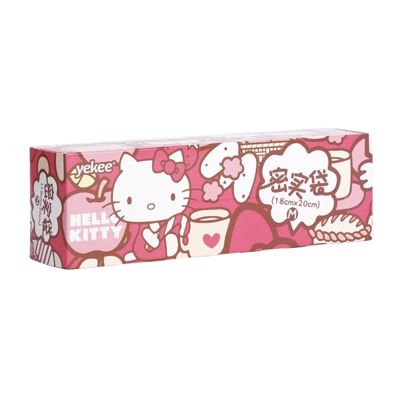 宜洁（yekee） Y-9948 保鲜袋 18*20cm 中号 24个/盒 （单位：盒）
