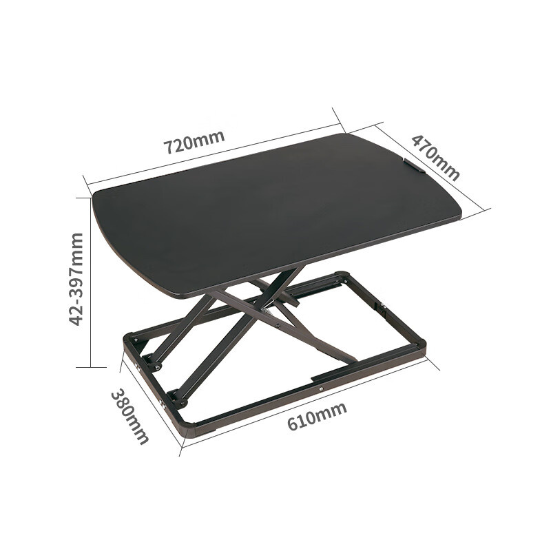 宜客乐思（ECOLUS） LS04BK 超薄电脑升降台 71-80cm （单位：台） 黑色