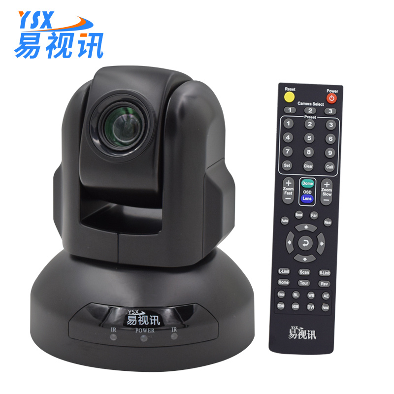 易视讯 YSX-580D 高清视频会议 USB （单位：台） 黑色