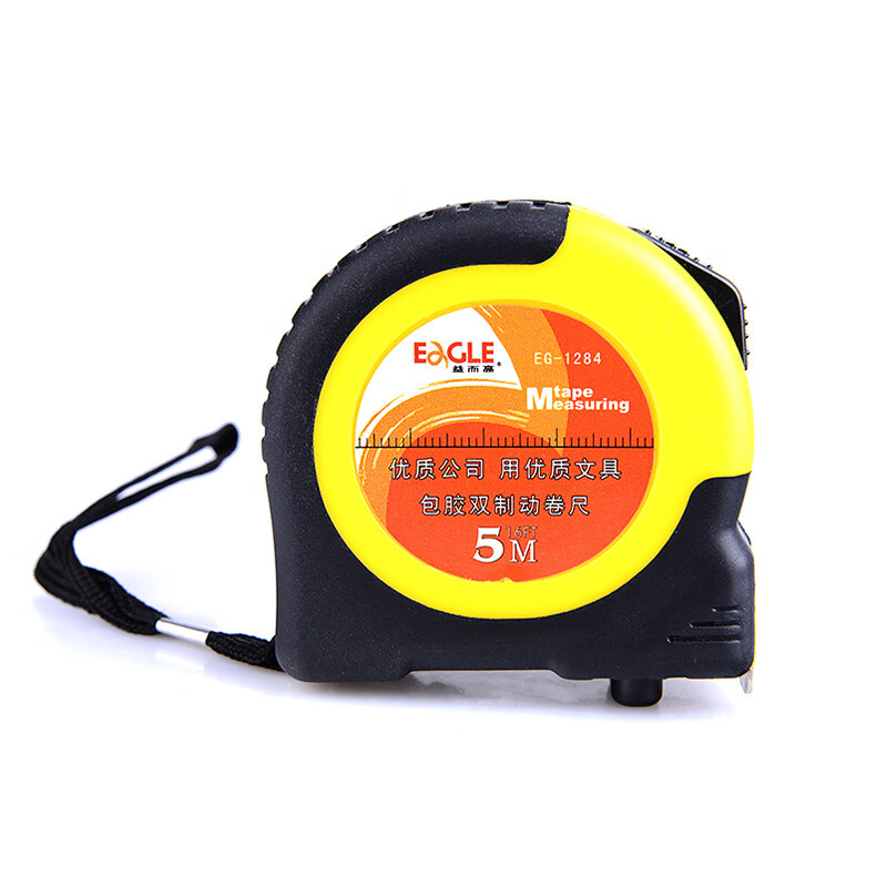 益而高（EaGLE） EG-1284 包胶双制动卷尺 5m （单位：把） 黄色