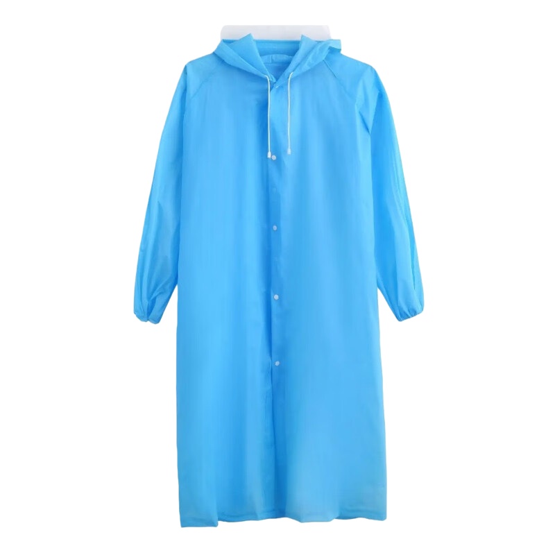 懿品佳 YPJ-9 雨衣 均码 （单位：件） 蓝色