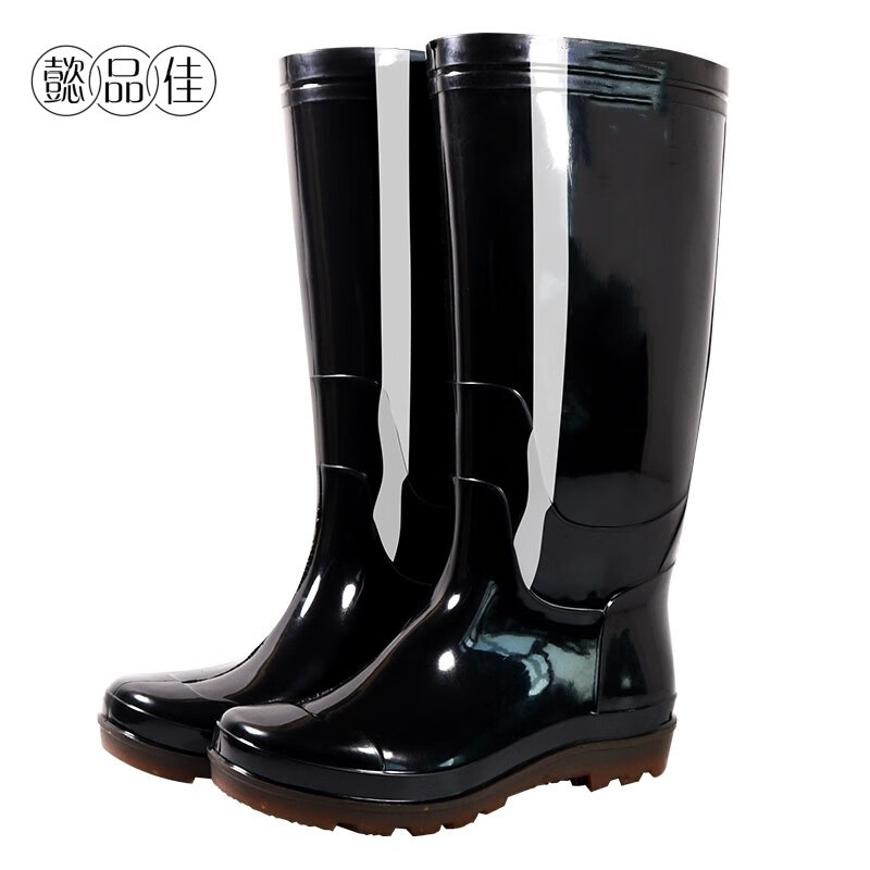 懿品佳 YPJ-高帮 雨鞋 均码 （单位：双） 黑色