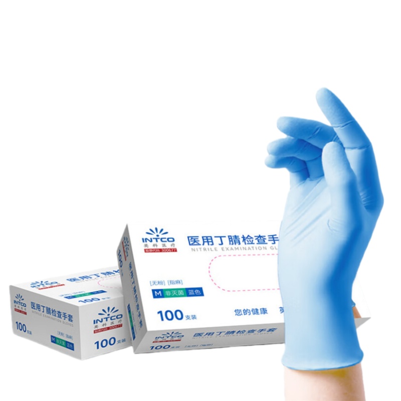 英科医疗（INTCO） 一次性 医用丁腈手套 M 100只/盒 （单位：盒） 蓝色