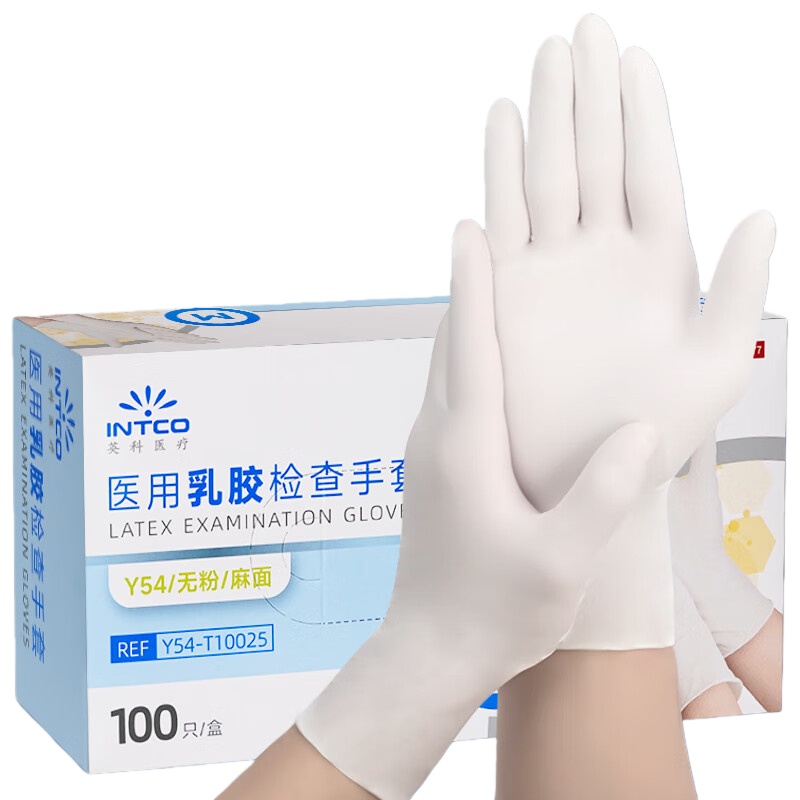 英科医疗（INTCO） 无粉 医用乳胶检查手套 S码（无粉）100/只盒 （单位：盒） 白色