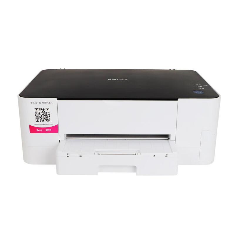 映美（Jolimark） TP108W 电子发票云打印机 166*351*429mm （单位：台） 白色