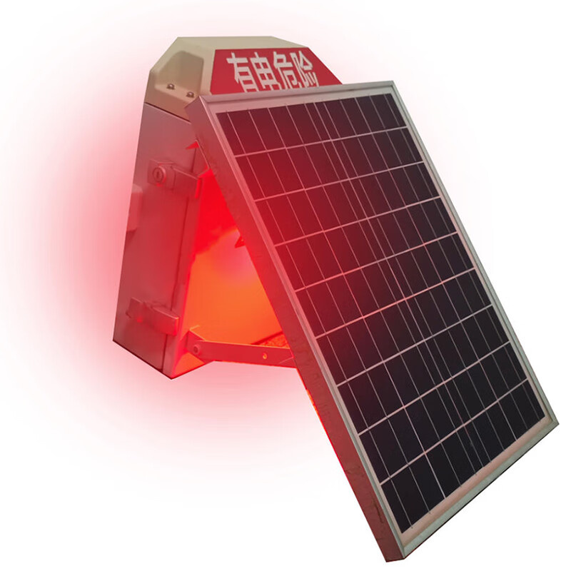 永侒光电 YAGD-SL02 警示灯 DC12V 3W IP65 LED 红光 0.3HZ （单位：个） 灰色