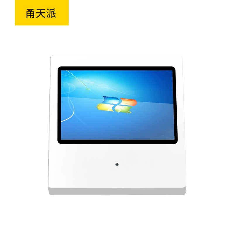 甬天派 TOPIT-QRJH-T1772 嵌入柜式排队叫号机 19英寸 （单位：台） 白色