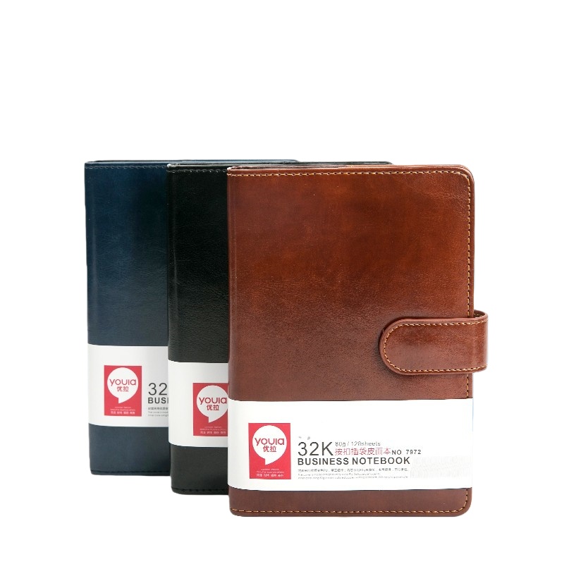 优拉（YOULA） 7972 皮面本 32k 按扣 （单位：本） 黑色