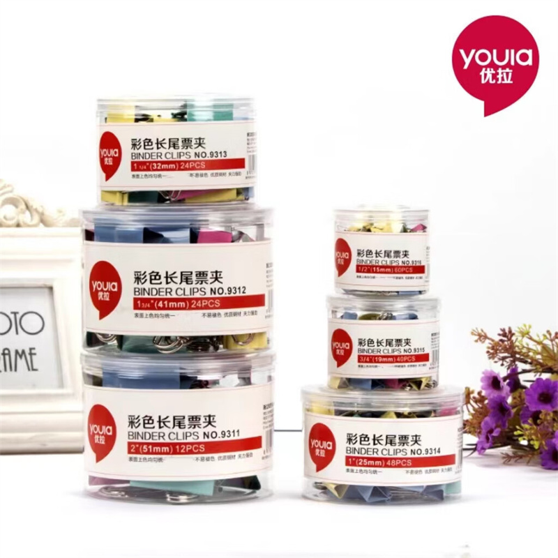 优拉（YOULA） 9316 长尾夹 15mm 60只/盒 （单位：盒） 彩色