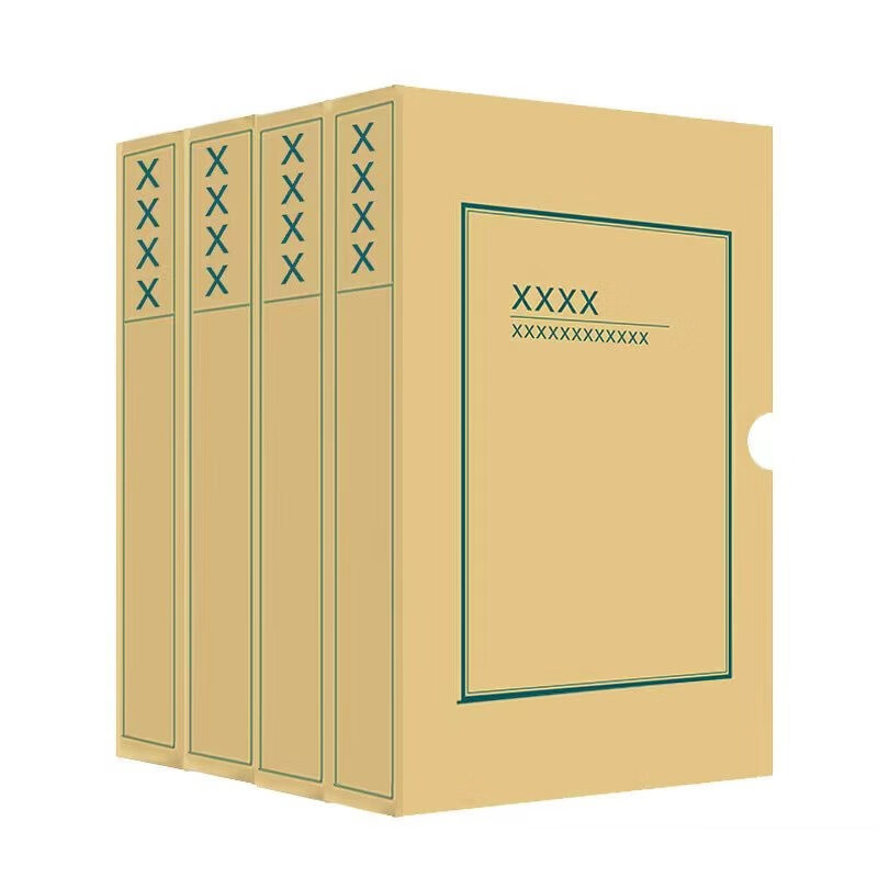 优拉（YOULA） 文鑫系列 文书档案盒 980克 无酸纸 335mm*245mm 100个/箱 （单位：箱） 棕黄色