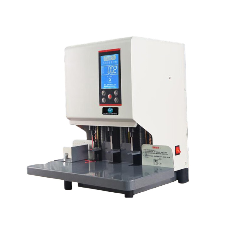 优玛仕(U-MACH) U-DP83B 打孔机 <50mm （单位：台） 白色