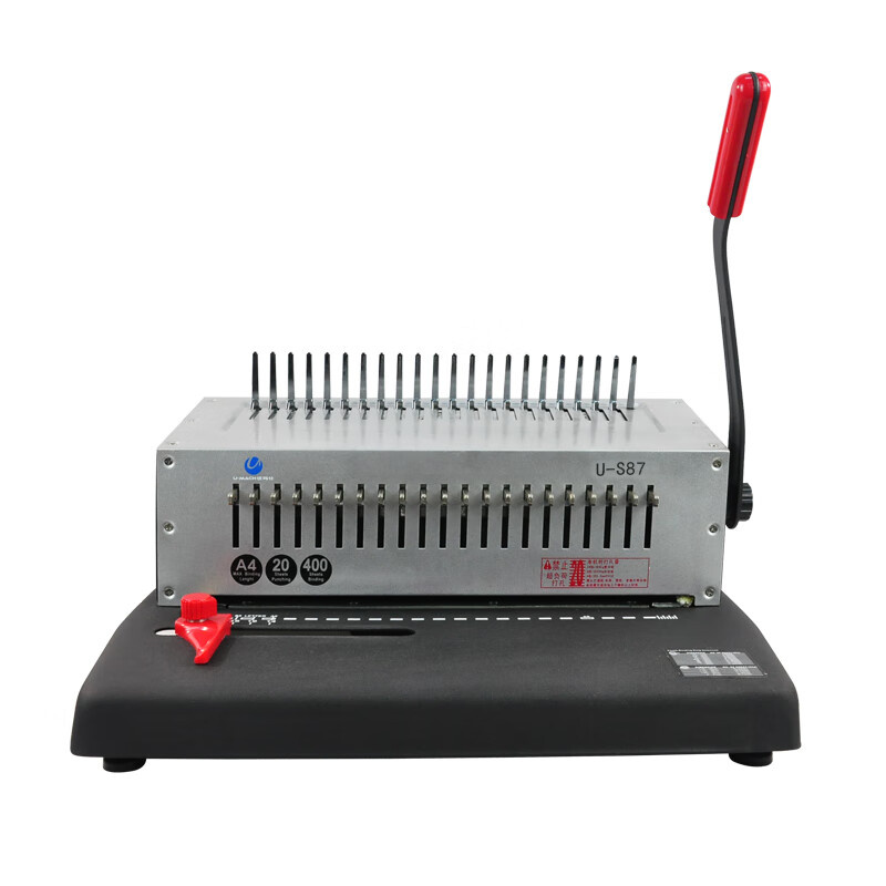 优玛仕(U-MACH) U-S87 胶圈装订机 21孔 装订厚度500页 手动 梳式装订机 （单位：台） 黑色