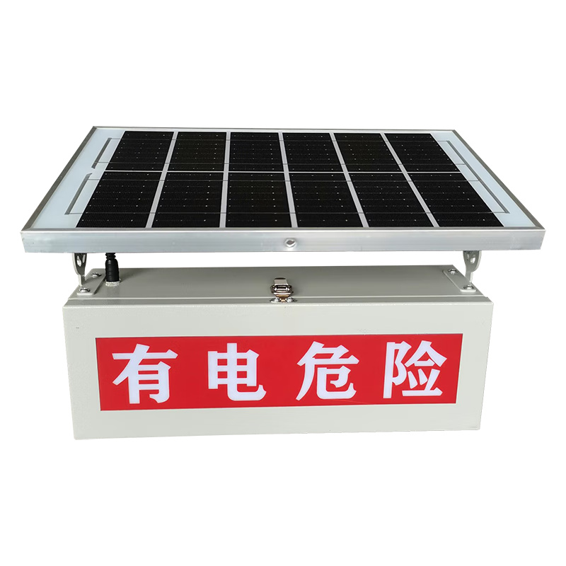 豫荣(YR) RSJSZ-1 标志灯 5W  IP65 LED频闪发光 （单位：个） 白红