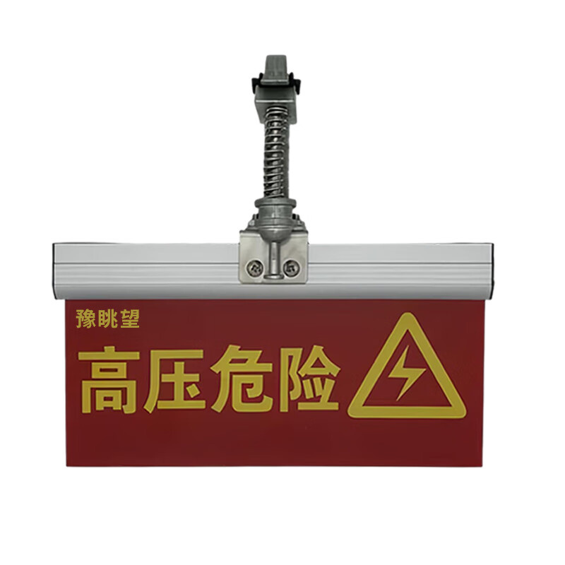 豫眺望 YTW-69 太阳能LED警示灯 3W IP65 DC1.8V 5000K （单位：个） 红色