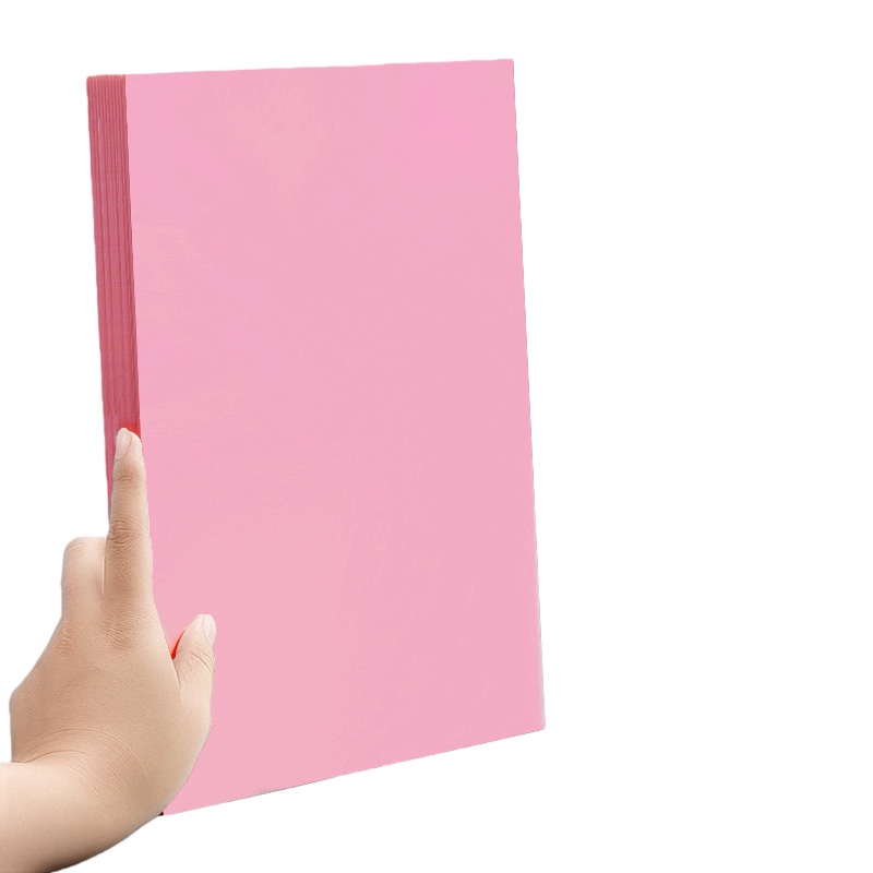 元浩（yuanhao） A4 180g 卡纸 100张/包 浅粉色 （单位：包） 浅粉色