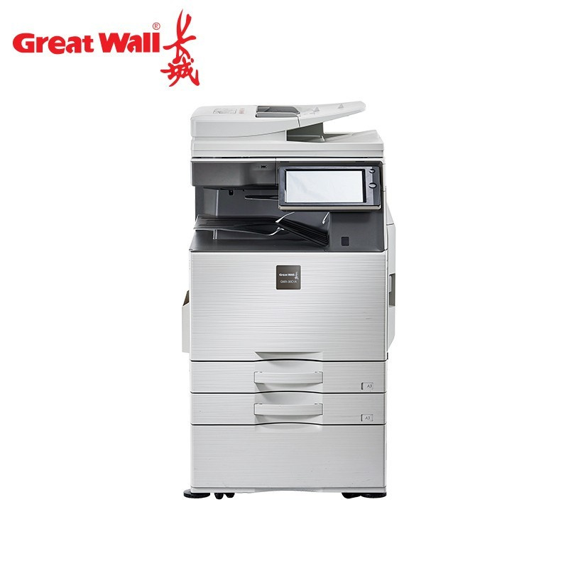 长城（GreatWall） GMX-30C1A A3彩色数码办公复合机 双面输稿器+双层纸盒 （单位：台） 银色