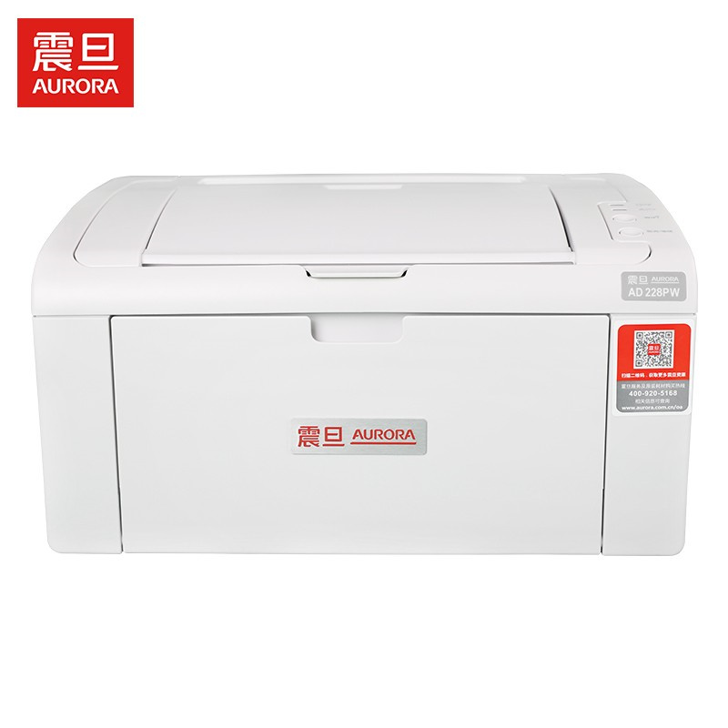 震旦（AURORA） AD228PW A4黑白激光打印机 无线家用 （单位：台） 白色