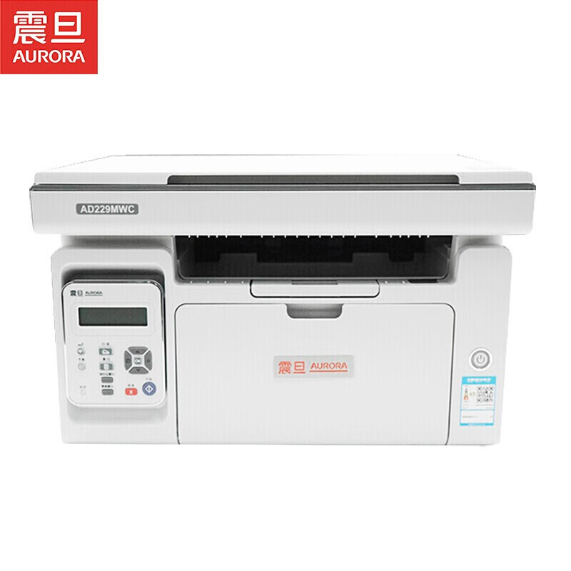 震旦（AURORA） AD229MWC A4黑白激光多功能一体机 复印/打印/扫描 （单位：台） 白色