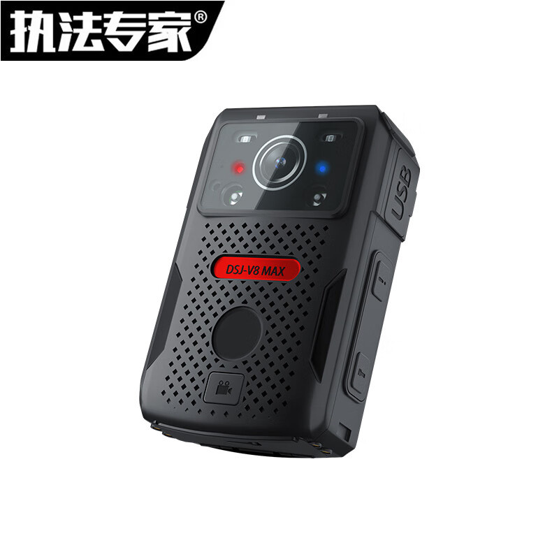 执法专家 DSJ-V8 工作记录仪 16G 第六代max （单位：台） 黑色