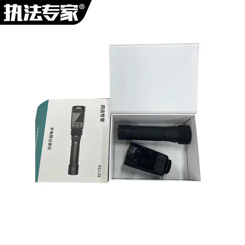 执法专家 DSJ-Z6 黑色 32G （单位：台） 黑色