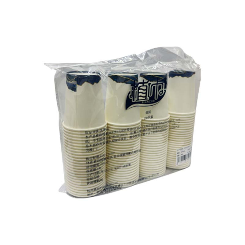 植巾 B140 加厚饮水纸杯 250ml 100个/包 （单位：包） 白色
