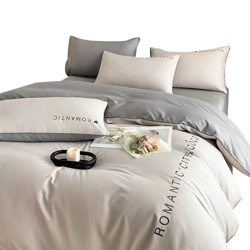 植巾 SI110 亲肤纯色精品 床上四件套 200*230cm （单位：套） 银灰