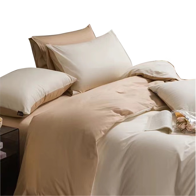 植巾 SI130 亲肤纯色精品 床上四件套 200*230cm （单位：套） 米黄色