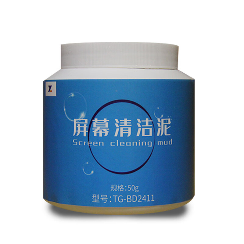 智信悦 TG-BD2411 屏幕清洁泥 50g （单位：瓶） 黑灰