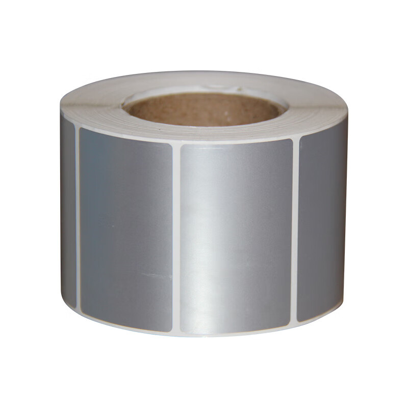 智信悦 TG-BH2406-2 标签标牌 10m*85mm （单位：盒） 银色