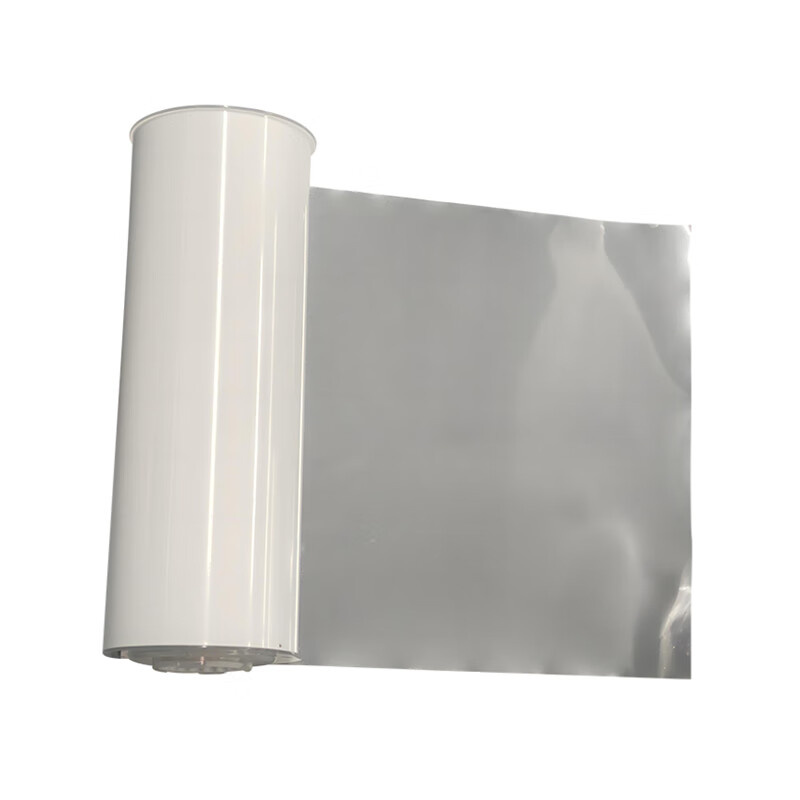 智信悦 TG-BH2407 铝塑胶带 260mm*16m （单位：卷） 白色