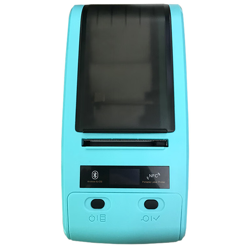 中电鼎润 DR-810 标签打印机 USB （单位：台） 蓝色