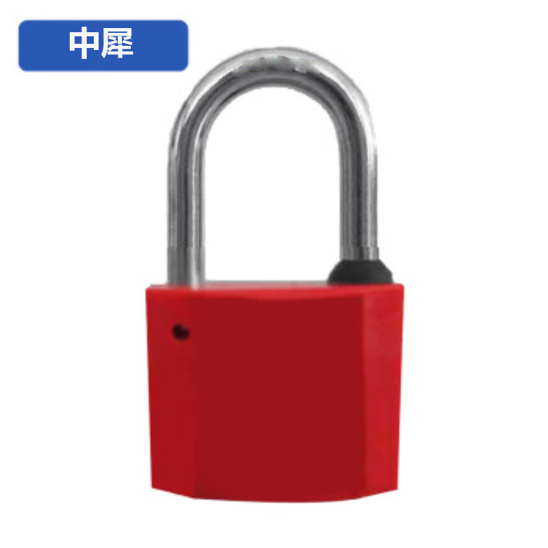 中犀 ZX-26 挂锁 35mm 梅花塑钢锁 （单位：个） 红色
