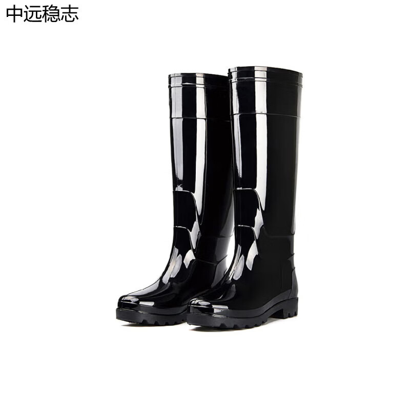 中远稳志 ZYWZ-LBX-002 雨鞋 37码 高筒防水 （单位：双） 黑色