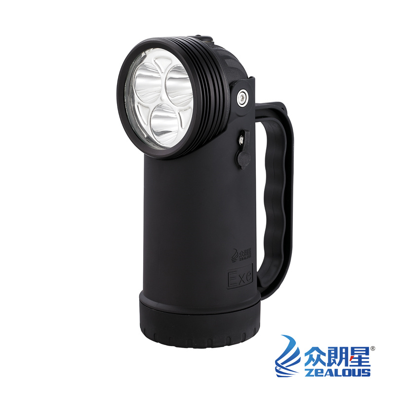 众朗星 ZL8105 防爆强光变方位手提灯 9W （单位：个） 黑色