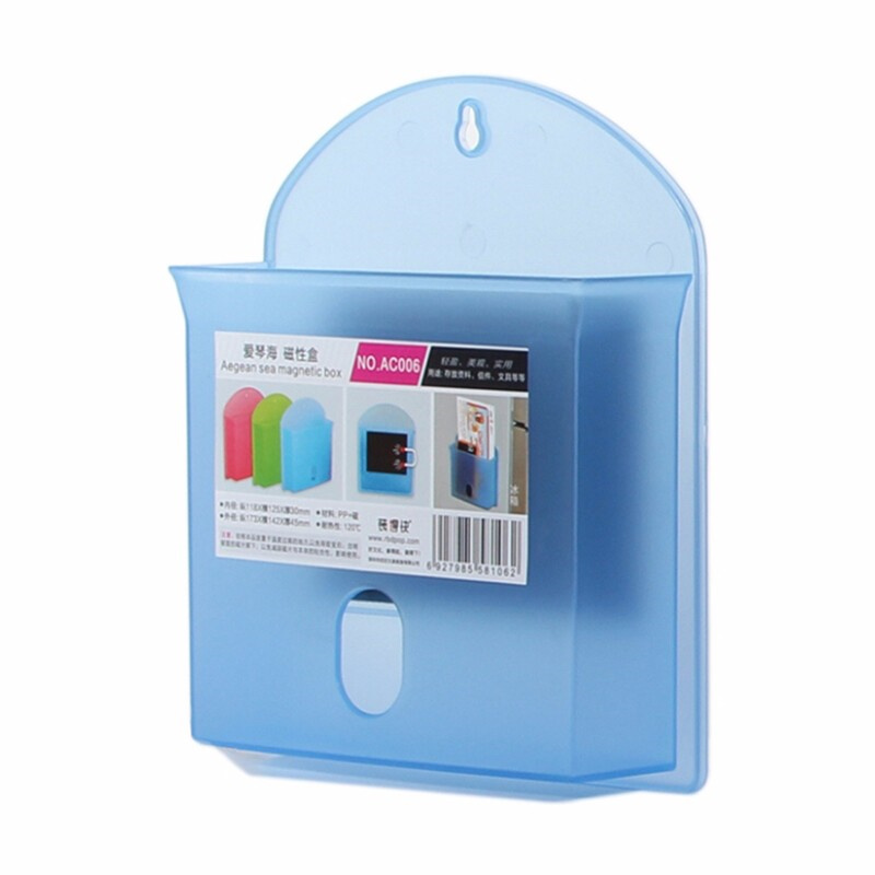 装得快 AC006A6 磁性期刊盒 A6 （单位：个） 蓝色