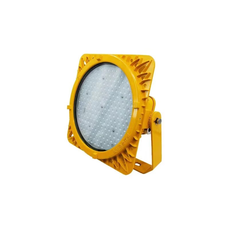 晫安联 ZEX006 防爆泛光灯 200W AC220V （单位：个） 黄色