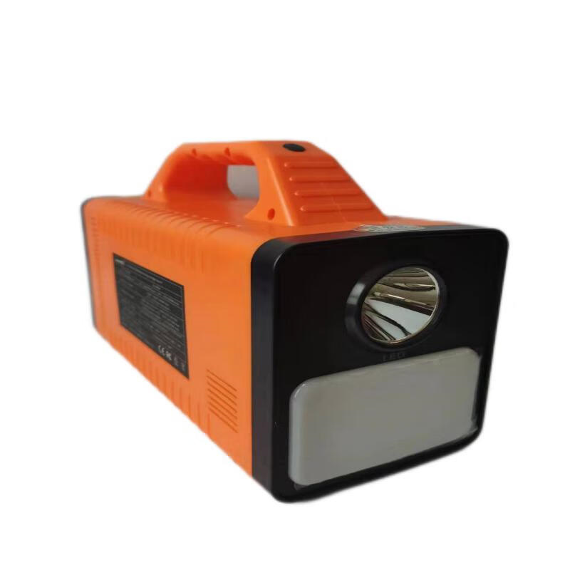 晫安联 ZM5010-Y2 手持工作灯 12V 远光10W 近光5W （单位：个） 橙色