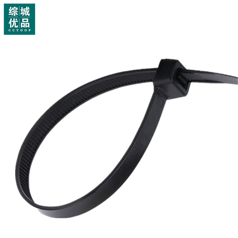 综城优品 CC-ZDB50 扎带 5mm*450mm 250个/包 （单位：包） 黑色