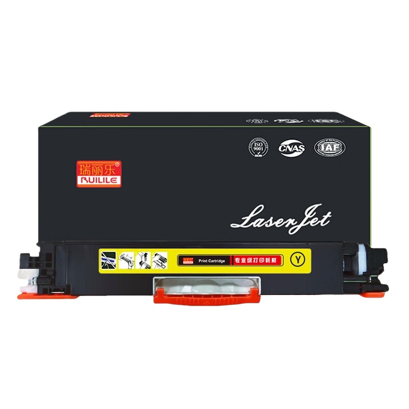 瑞丽乐（RUILILE） CE312A/CF352A 粉盒 1000页 （单位：支） 适用HP CP1025/CP1025nw/M175A/M175nw/M275nw 黄色